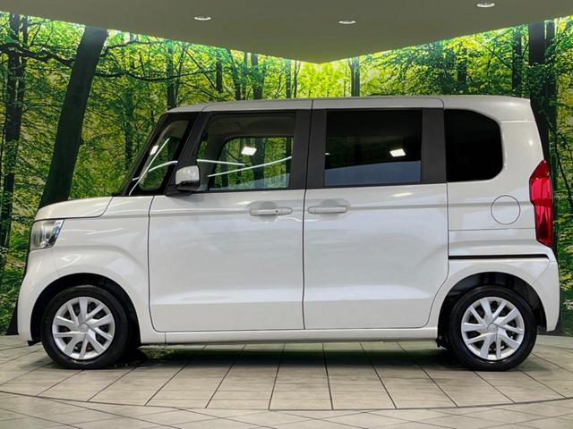 Ｎ－ＢＯＸ Ｇ・Ｌホンダセンシング　メモリーナビ　バックカメラ　衝突被害軽減システム　レーダークルーズ　禁煙　コーナーセンサー　スマートキー　電動スライドドア　ＬＥＤヘッド　ＥＴＣ　オートハイビーム　オートエアコン　ＣＤ再生　ドラレコ（52枚目）