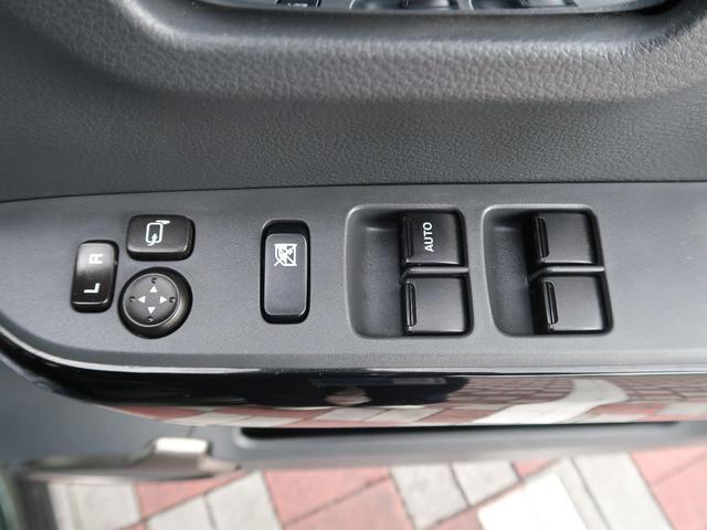 JスタイルII 社外SDナビ 禁煙車 デュアルカメラブレーキ バックカメラ ビルトインETC 前席シートヒーター HIDヘッド 純正15インチアルミホイール アイドリングストップ 衝突安全ボディ 盗難防止システム(35枚目)