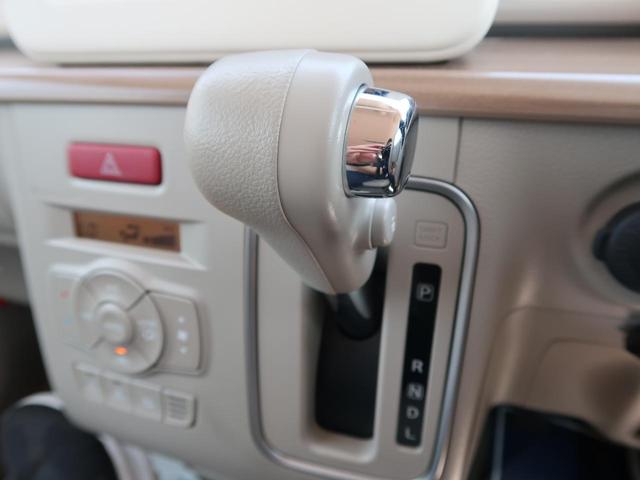 X 衝突軽減装置 禁煙車 社外ナビ bluetooth接続 オートライト HID ビルトインETC シートヒーター オートエアコン アイドリングストップ ベンチシート(41枚目)