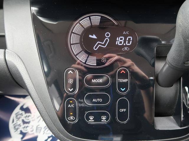 X Vセレクション 純正SDナビ 禁煙車 エマージェンシーブレーキ 両側電動スライドドア アラウンドビューモニター Bluetooth接続 純正14インチアルミホイール スマートキー プッシュスタート 盗難防止システム(10枚目)