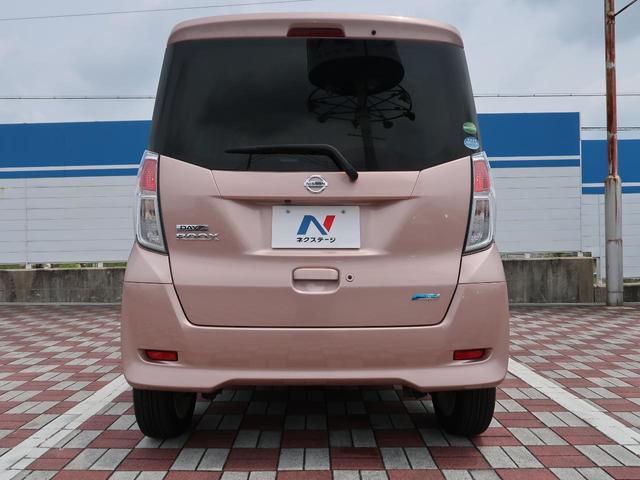 X Vセレクション 純正SDナビ 禁煙車 エマージェンシーブレーキ 両側電動スライドドア アラウンドビューモニター Bluetooth接続 純正14インチアルミホイール スマートキー プッシュスタート 盗難防止システム(18枚目)