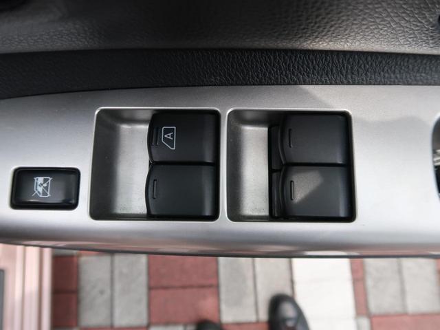 X Vセレクション 純正SDナビ 禁煙車 エマージェンシーブレーキ 両側電動スライドドア アラウンドビューモニター Bluetooth接続 純正14インチアルミホイール スマートキー プッシュスタート 盗難防止システム(38枚目)