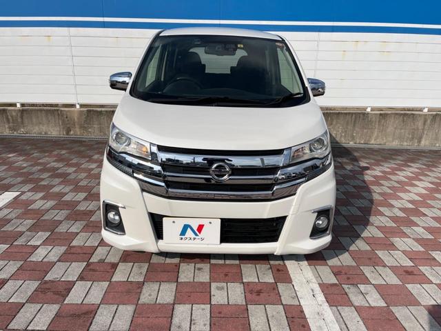 ハイウェイスター Gターボ SDナビ 禁煙車 エマージェンシーブレーキ アラウンドビューモニター ドライブレコーダー Bluetooth接続 純正15インチアルミホイール HIDヘッド スマートキー プッシュスタート(14枚目)