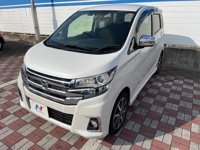 ハイウェイスター Gターボ SDナビ 禁煙車 エマージェンシーブレーキ アラウンドビューモニター ドライブレコーダー Bluetooth接続 純正15インチアルミホイール HIDヘッド スマートキー プッシュスタート(22枚目)