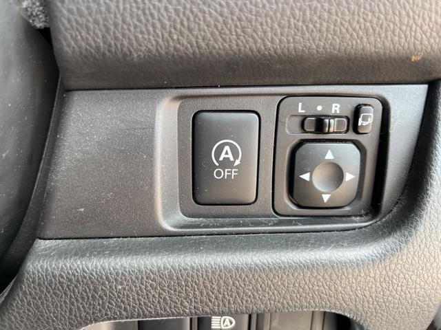 ハイウェイスター Gターボ SDナビ 禁煙車 エマージェンシーブレーキ アラウンドビューモニター ドライブレコーダー Bluetooth接続 純正15インチアルミホイール HIDヘッド スマートキー プッシュスタート(29枚目)