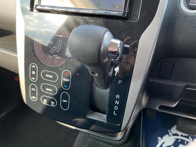 ハイウェイスター Gターボ SDナビ 禁煙車 エマージェンシーブレーキ アラウンドビューモニター ドライブレコーダー Bluetooth接続 純正15インチアルミホイール HIDヘッド スマートキー プッシュスタート(36枚目)