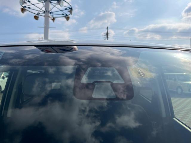 ハイウェイスター Gターボ SDナビ 禁煙車 エマージェンシーブレーキ アラウンドビューモニター ドライブレコーダー Bluetooth接続 純正15インチアルミホイール HIDヘッド スマートキー プッシュスタート(39枚目)