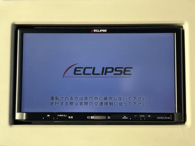 X レーダーブレーキサポート 禁煙車 SDナビ シートヒーター HIDヘッドライト 踏み間違い防止 スマートキー オートライト オートエアコン 革巻きステアリング 純正14インチアルミホイール(4枚目)