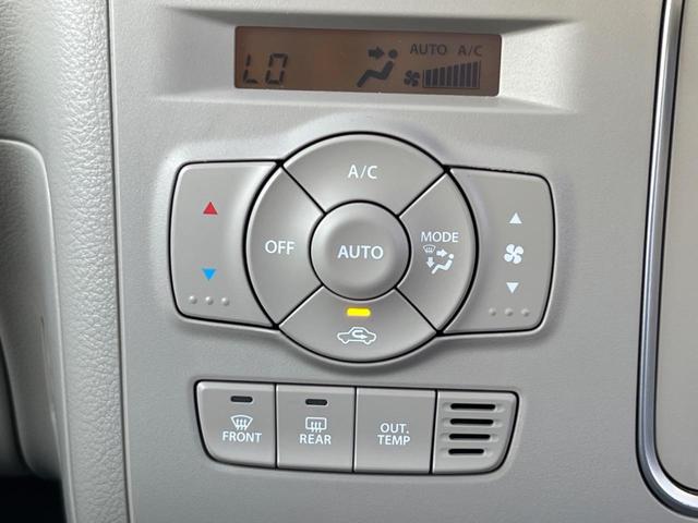 X レーダーブレーキサポート 禁煙車 SDナビ シートヒーター HIDヘッドライト 踏み間違い防止 スマートキー オートライト オートエアコン 革巻きステアリング 純正14インチアルミホイール(5枚目)