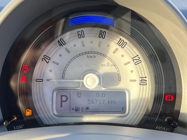 X レーダーブレーキサポート 禁煙車 SDナビ シートヒーター HIDヘッドライト 踏み間違い防止 スマートキー オートライト オートエアコン 革巻きステアリング 純正14インチアルミホイール(32枚目)