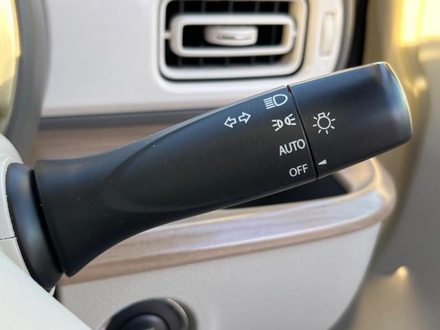 X レーダーブレーキサポート 禁煙車 SDナビ シートヒーター HIDヘッドライト 踏み間違い防止 スマートキー オートライト オートエアコン 革巻きステアリング 純正14インチアルミホイール(34枚目)