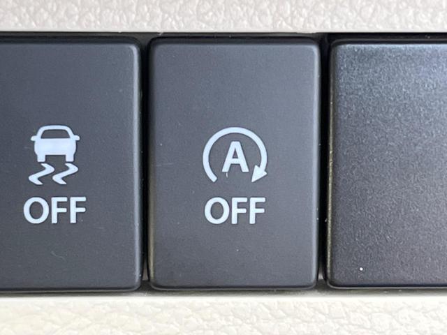 X レーダーブレーキサポート 禁煙車 SDナビ シートヒーター HIDヘッドライト 踏み間違い防止 スマートキー オートライト オートエアコン 革巻きステアリング 純正14インチアルミホイール(37枚目)