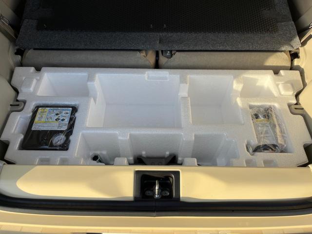 X レーダーブレーキサポート 禁煙車 SDナビ シートヒーター HIDヘッドライト 踏み間違い防止 スマートキー オートライト オートエアコン 革巻きステアリング 純正14インチアルミホイール(45枚目)