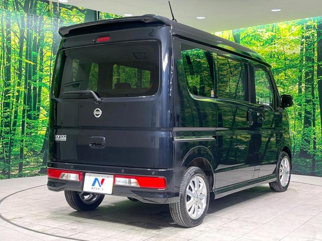 日産 ＮＶ１００クリッパーリオ