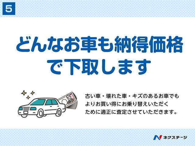 ＮＶ１００クリッパーリオ Ｇ　両側パワースライドドア　インテリジェントエマージェンシーブレーキ　届出済未使用車　シートヒーター　ＨＩＤヘッドライト　レーンキープアシスト　踏み間違い防止　車線逸脱警報　オートマチックハイビーム（74枚目）