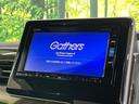 N-BOXカスタム G・Lホンダセンシング 純正ナビ 電動スライドドア 衝突軽減装置 アダプティブクルーズ ETC バックカメラ Bluetooth LEDヘッド ドラレコ オートエアコン シートリフター サンシェード 純正14インチアルミ 中古車画像_3