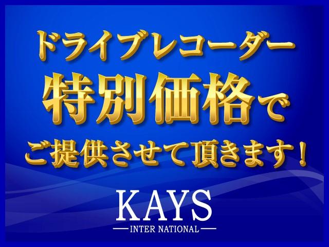 アベンシスワゴン Ｌｉ　１年走行距離無制限保証付　純正ナビＴＶ　バックカメラ　フロントドライブレコーダー　ハーフレザー　フォグランプ　クルーズコントロール　ＥＴＣ（20枚目）