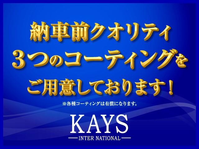 Ｌｉ　１年走行距離無制限保証付　純正ナビＴＶ　バックカメラ　フロントドライブレコーダー　ハーフレザー　フォグランプ　クルーズコントロール　ＥＴＣ(21枚目)