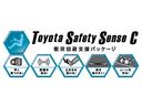 ＲＳ　モデリスタエアロ　ＬＥＤヘッド　トヨタセーフティセンス　６速ＭＴ（16枚目）