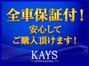 アベンシスワゴン Ｌｉ　１年走行距離無制限保証付　ケンウッドナビ　ハーフレザー　前後ドラレコ　バックカメラ　ＬＥＤヘッド　フォグランプ　トヨタセーフティセンスＣ（2枚目）