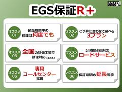 アベンシスワゴン Ｌｉ　１年走行距離無制限保証付　カロッツェリアナビＴＶ　バックカメラ　フォグ 0203918A30220923W001 6