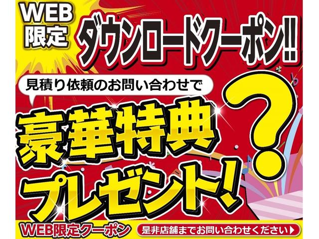 F 純正CDオーディオ ヘッドライトレベライザー ドリンクホルダー 集中ドアロック 12V電源ソケット オートマ パワステ エアコン(2枚目)
