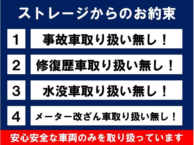 F 純正CDオーディオ ヘッドライトレベライザー ドリンクホルダー 集中ドアロック 12V電源ソケット オートマ パワステ エアコン(29枚目)