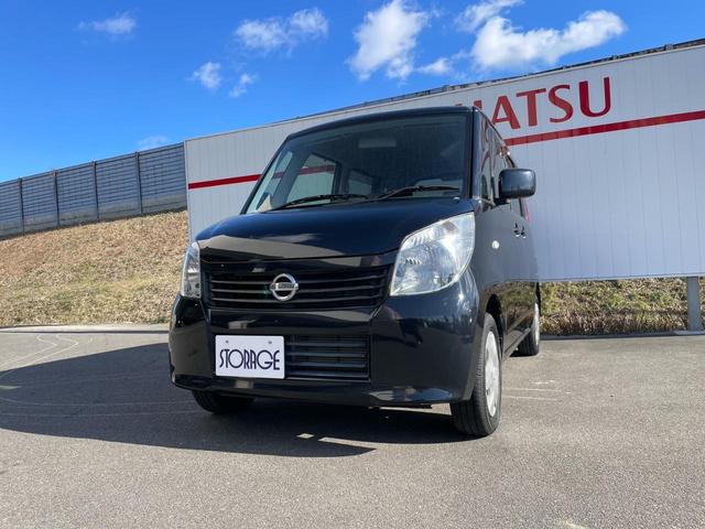 ルークス E スライドドア プッシュ式エンジンスタート セキュリティアラーム 整備保証付(10枚目)