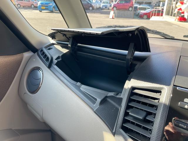 ルークス E スライドドア プッシュ式エンジンスタート セキュリティアラーム 整備保証付(18枚目)