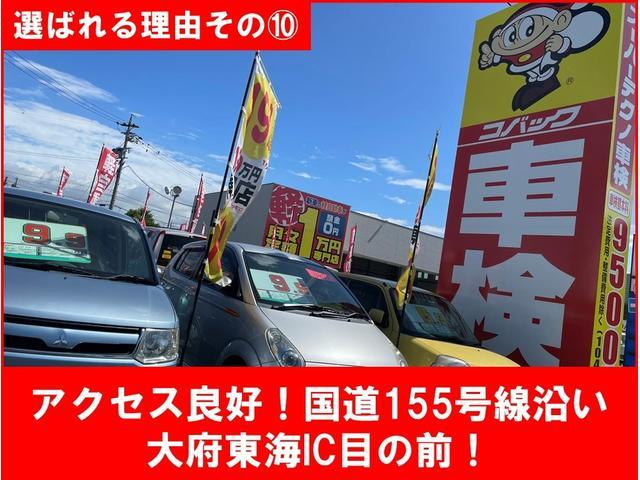 ルークス E スライドドア プッシュ式エンジンスタート セキュリティアラーム 整備保証付(42枚目)