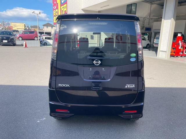 ルークス ハイウェイスター パワースライドドア プッシュ式エンジンスタート 純正アルミホイール 純正エアロ HIDヘッドライト 整備保証付(7枚目)