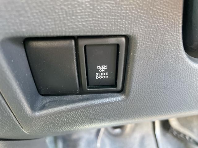 ルークス ハイウェイスター パワースライドドア プッシュ式エンジンスタート 純正アルミホイール 純正エアロ HIDヘッドライト 整備保証付(20枚目)