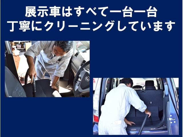 ルークス ハイウェイスター パワースライドドア プッシュ式エンジンスタート 純正アルミホイール 純正エアロ HIDヘッドライト 整備保証付(29枚目)