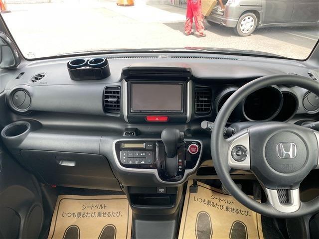 N-BOX G・Lパッケージ パワースライドドア(13枚目)