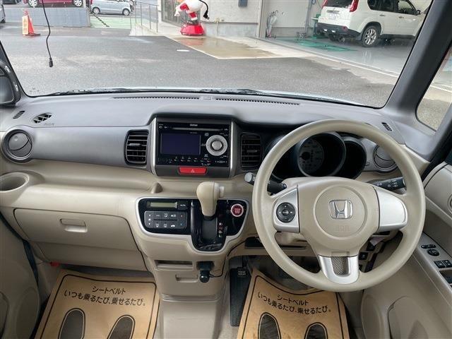 N-BOX G・Lパッケージ パワースライドドア(13枚目)