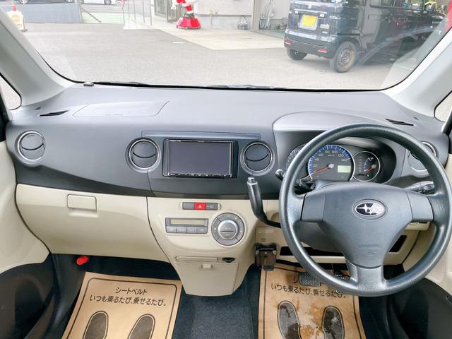 ルクラ L ナビ(13枚目)