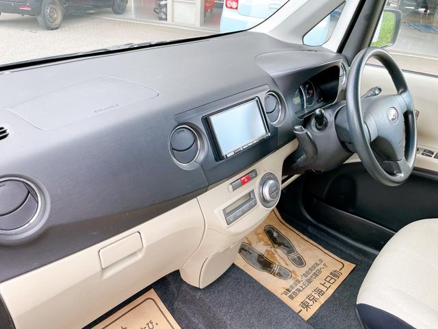 ルクラ L ナビ(14枚目)