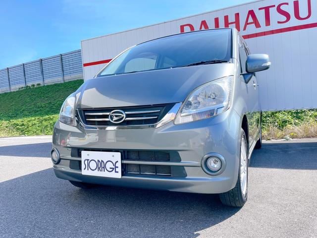 ムーヴ X VS ナビ 整備保証付(8枚目)