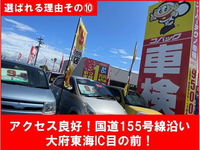 ムーヴ X VS ナビ 整備保証付(36枚目)