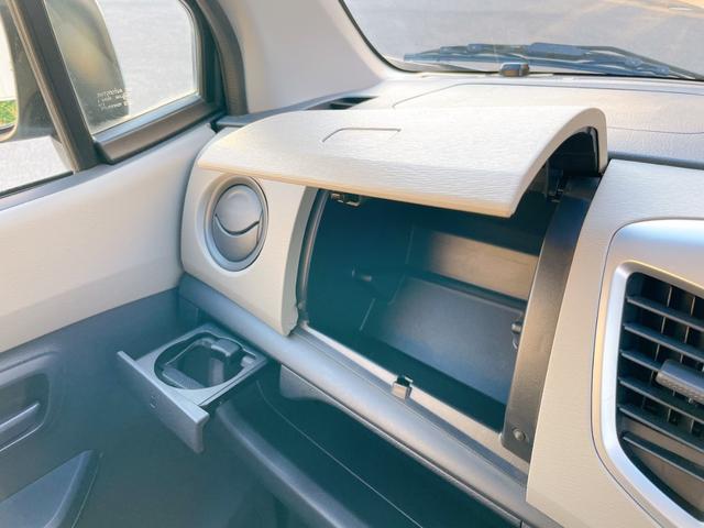 フレア XG 整備保証付(17枚目)