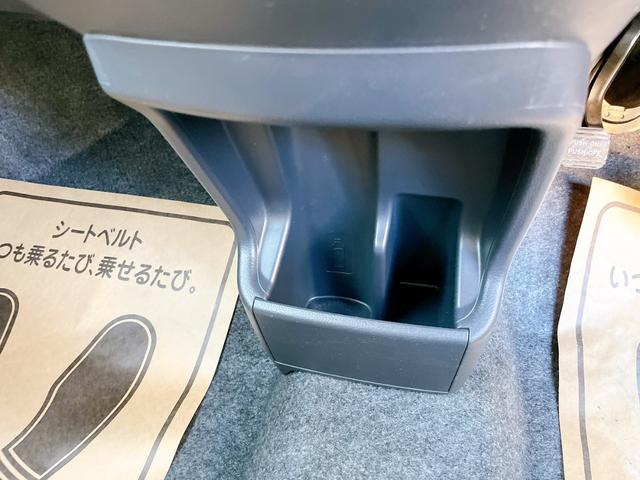 フレア XG 整備保証付(18枚目)