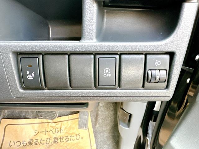 ワゴンR FX 整備保証付(16枚目)