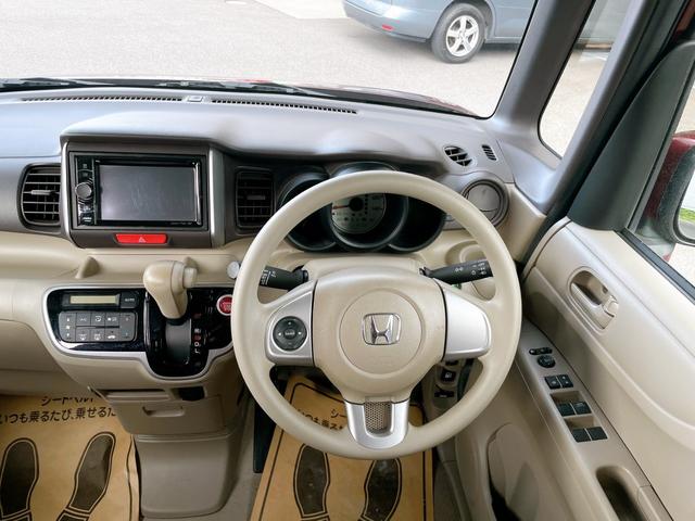 N-BOX G・Lパッケージ ナビ パワースライドドア 整備保証付(3枚目)