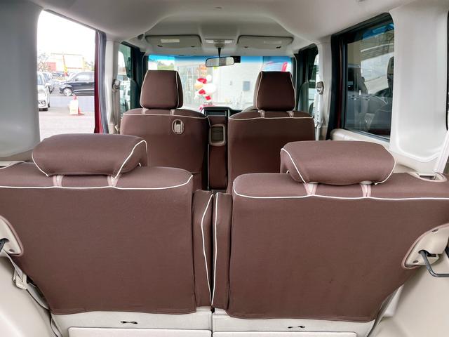 N-BOX G・Lパッケージ ナビ パワースライドドア 整備保証付(9枚目)