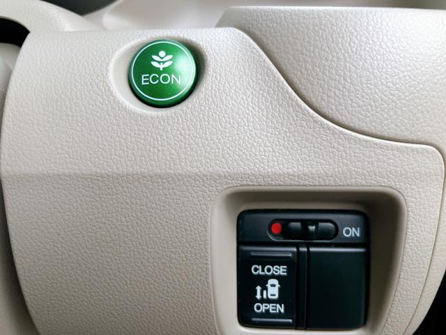 N-BOX G・Lパッケージ ナビ パワースライドドア 整備保証付(14枚目)