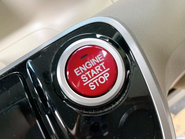 N-BOX G・Lパッケージ ナビ パワースライドドア 整備保証付(15枚目)