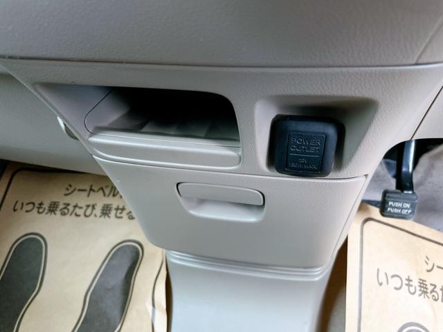 N-BOX G・Lパッケージ ナビ パワースライドドア 整備保証付(16枚目)