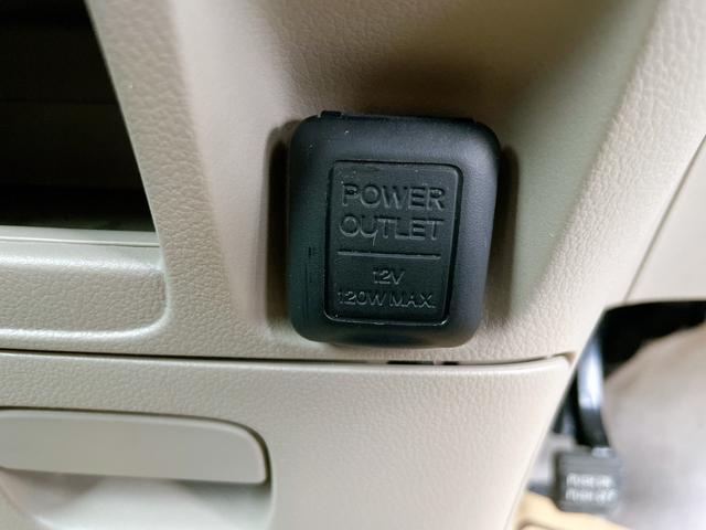 N-BOX G・Lパッケージ ナビ パワースライドドア 整備保証付(17枚目)