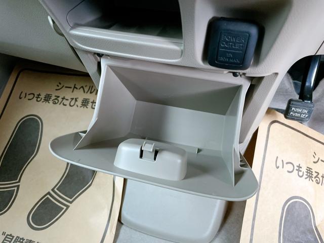 N-BOX G・Lパッケージ ナビ パワースライドドア 整備保証付(18枚目)