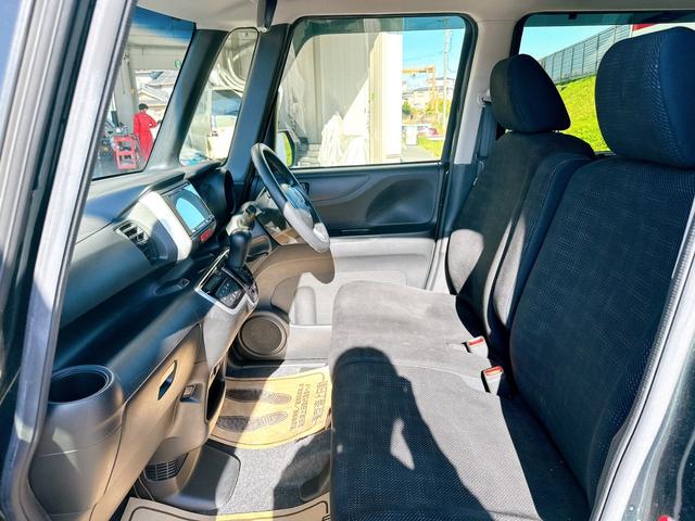 Ｎ－ＢＯＸ Ｇ・Ｌパッケージ　ナビ　パワースライドドア　整備保証付（2枚目）